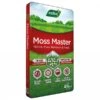 Westland Moss Master Bag - 400sq.m 1 Westland Moss Master Bag - 400sq.m -Roundupt Store 1103602